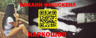стаф Славгород