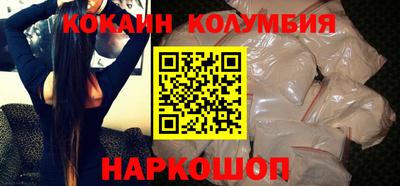 стаф Славгород