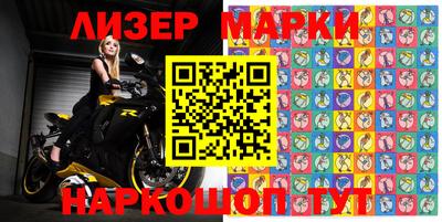скорость Сланцы