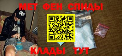 стаф Славгород