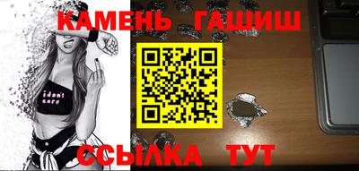стаф Славгород